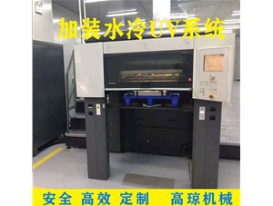 何為局部UV機上光，怎樣實現(xiàn)？
